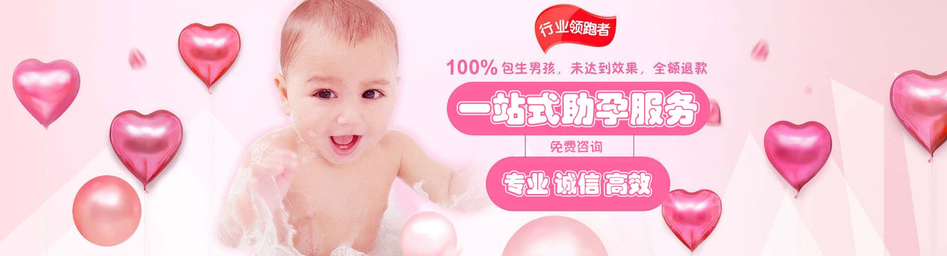 私人同志借卵助孕推荐渠道哪家好,孕妈供卵推荐渠道微信群,同志供卵代怀推荐渠道选性别图片1