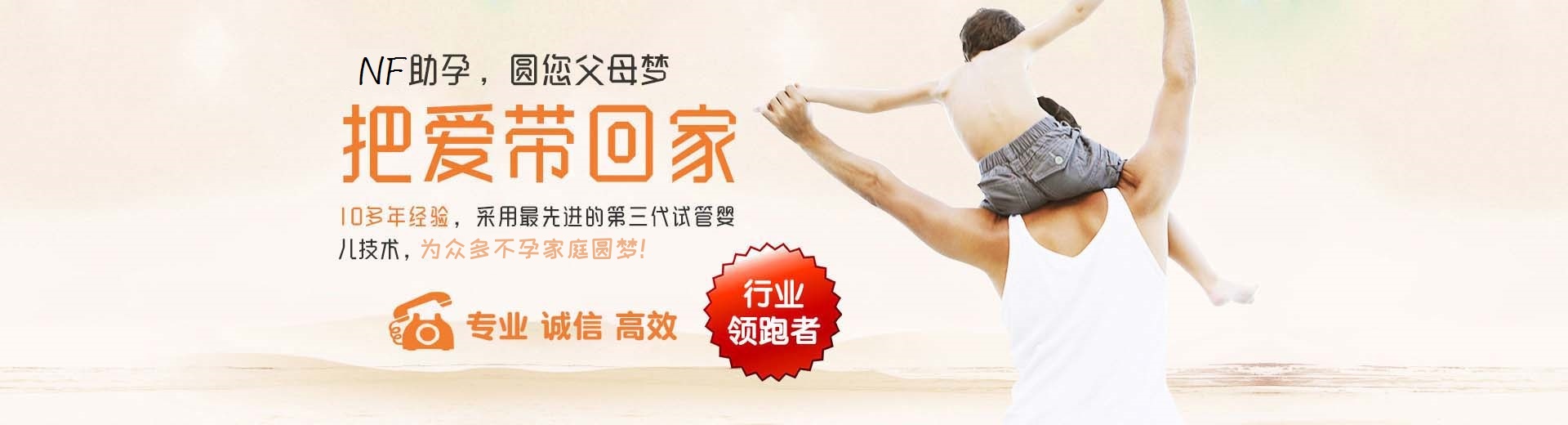 私人同志借卵助孕推荐渠道哪家好,孕妈供卵推荐渠道微信群,同志供卵代怀推荐渠道选性别图片3